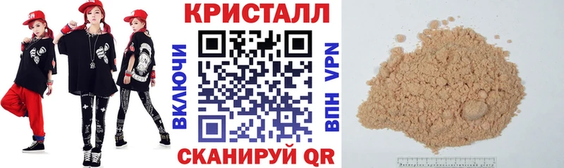 Amphetamine VHQ  Купить закладки  Павловский Посад 