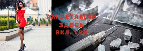 марки nbome Магадан