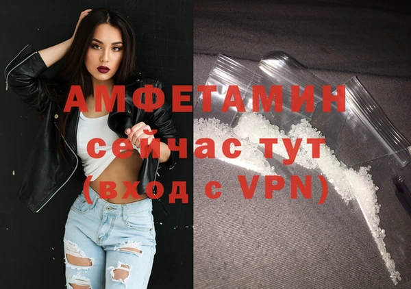 марки nbome Магадан