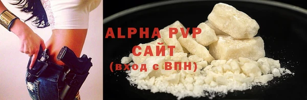 первитин Магас