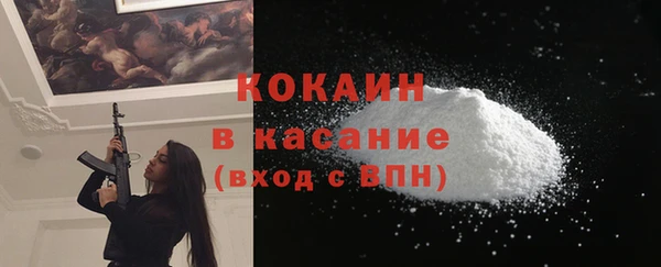 марки nbome Магадан