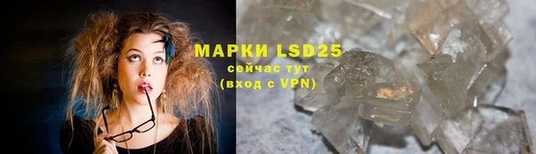 марки nbome Магадан