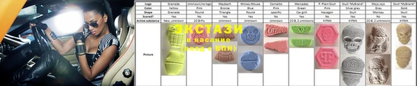 марки nbome Магадан