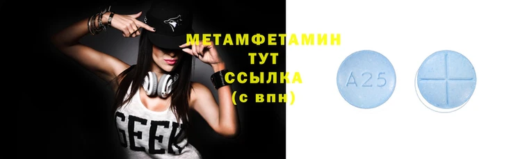 марки nbome Магадан