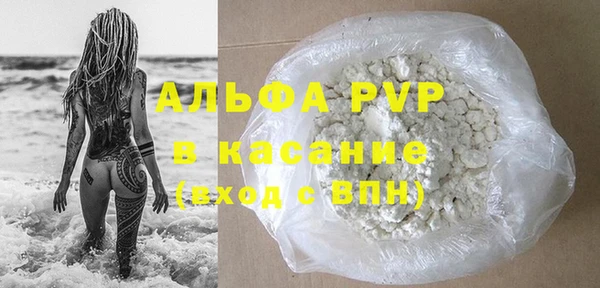 марки nbome Магадан
