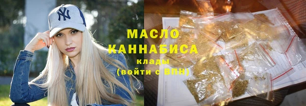 марки nbome Магадан