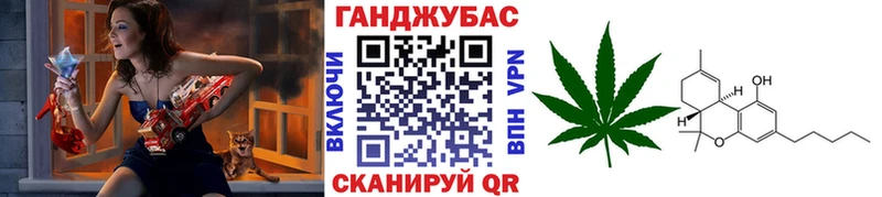 Купить закладки  Павловский Посад  Марихуана гибрид 
